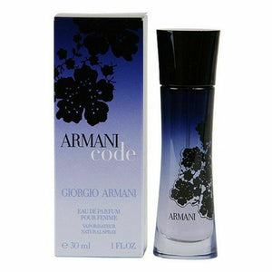 Naisten parfyymi Giorgio Armani EDP EDP Armani Code